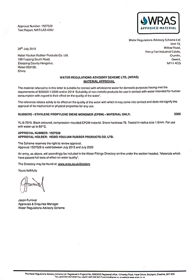 榮譽(yù)資質(zhì)