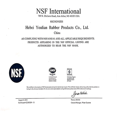 榮譽(yù)資質(zhì)