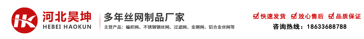 友聯(lián)橡膠制品 友聯(lián)橡膠制品